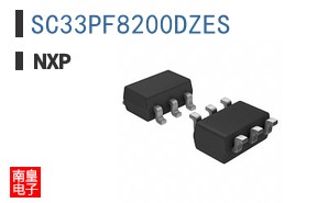 SC33PF8200DZES