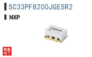 SC33PF8200JGESR2