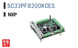 SC33PF8200KCES