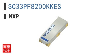 SC33PF8200KKES