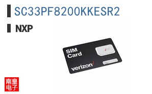 SC33PF8200KKESR2