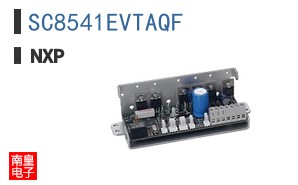 SC8541EVTAQF