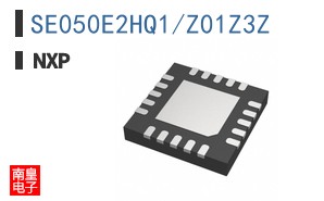 SE050E2HQ1/Z01Z3Z