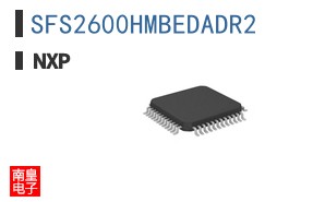 SFS2600HMBEDADR2
