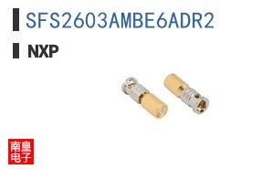 SFS2603AMBE6ADR2