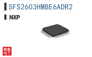 SFS2603HMBE6ADR2