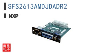 SFS2613AMDJDADR2