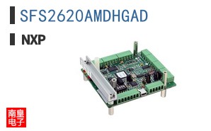 SFS2620AMDHGAD