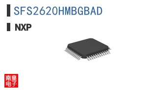SFS2620HMBGBAD