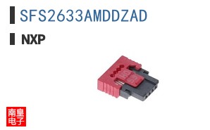 SFS2633AMDDZAD