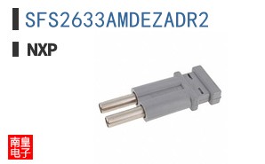 SFS2633AMDEZADR2