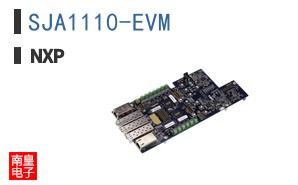 SJA1110-EVM