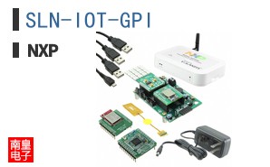 SLN-IOT-GPI
