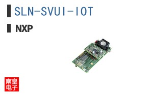SLN-SVUI-IOT