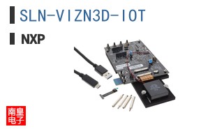 SLN-VIZN3D-IOT