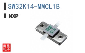 SW32K14-MMCL1B