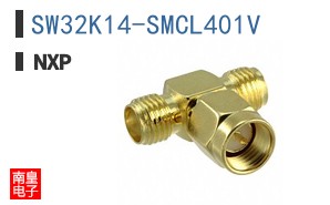 SW32K14-SMCL401V