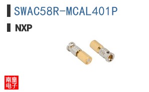 SWAC58R-MCAL401P
