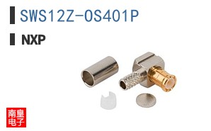 SWS12Z-OS401P