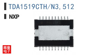 TDA1519CTH/N3,512