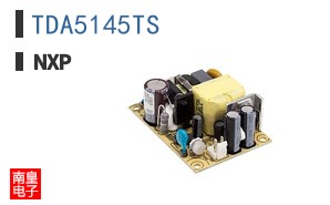 TDA5145TS