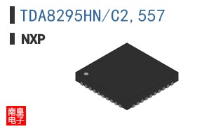 TDA8295HN/C2,557