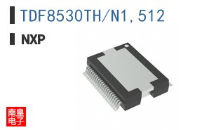 TDF8530TH/N1,512