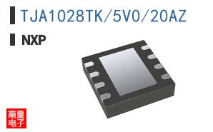 TJA1028TK/5V0/20AZ