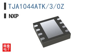 TJA1044ATK/3/0Z