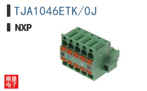 TJA1046ETK/0J