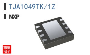 TJA1049TK/1Z