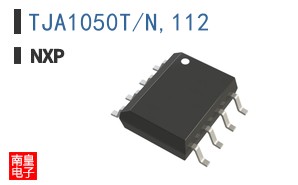 TJA1050T/N,112