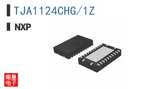 TJA1124CHG/1Z