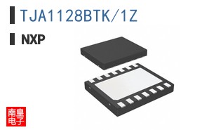 TJA1128BTK/1Z