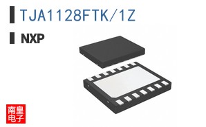 TJA1128FTK/1Z