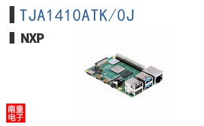 TJA1410ATK/0J