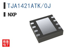 TJA1421ATK/0J