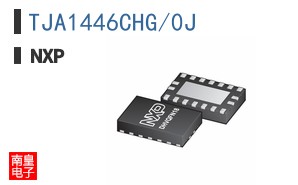 TJA1446CHG/0J