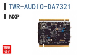 TWR-AUDIO-DA7321