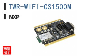 TWR-WIFI-GS1500M