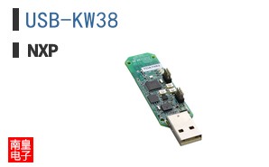 USB-KW38