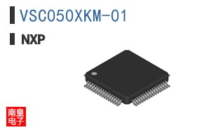 VSC050XKM-01