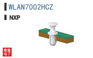 WLAN7002HCZ