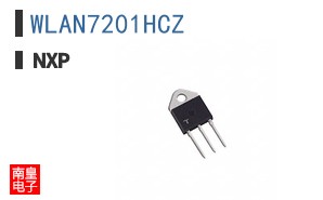 WLAN7201HCZ