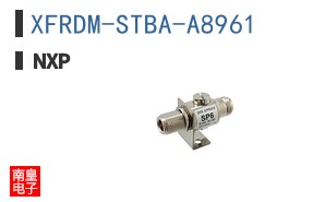 XFRDM-STBA-A8961