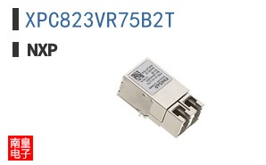 XPC823VR75B2T