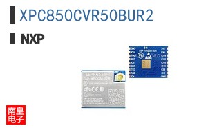 XPC850CVR50BUR2