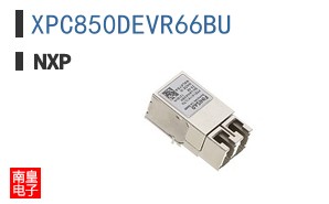 XPC850DEVR66BU