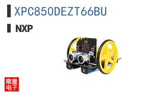 XPC850DEZT66BU