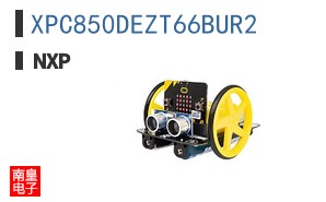 XPC850DEZT66BUR2